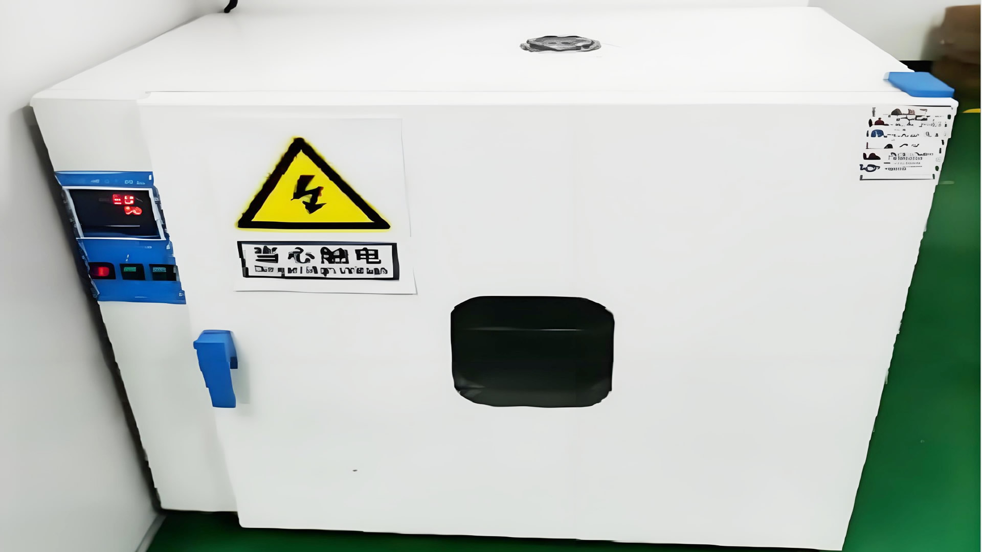 Industrial Drying Oven